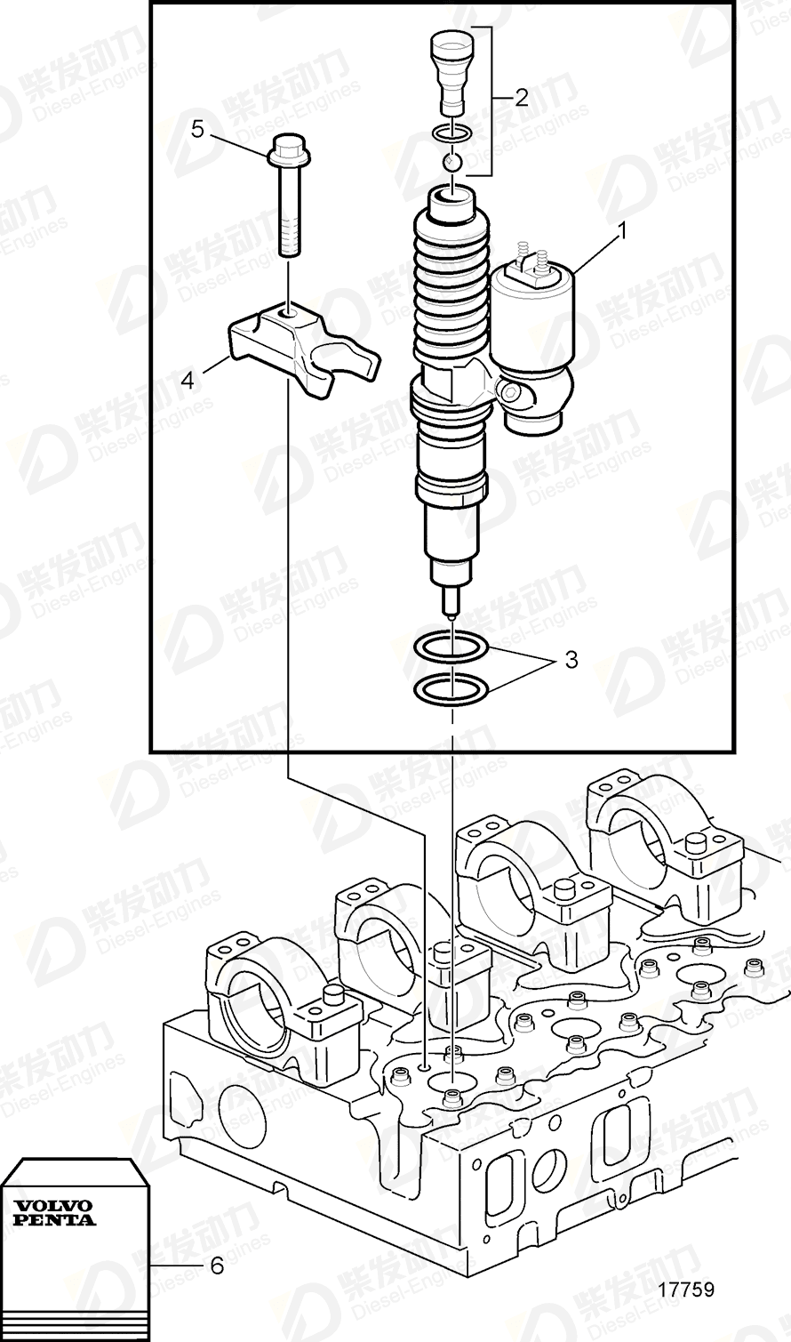 VOLVO Unit Injector 21160093 Drawing